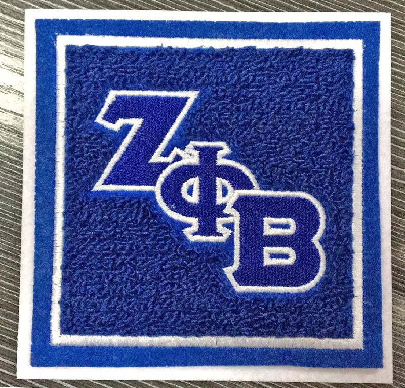 Exclusive Customization Zeta Chenille Coaster Set