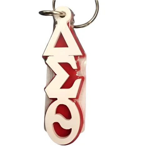Simple Comfort Delta Large Letter Acrylic Keychain