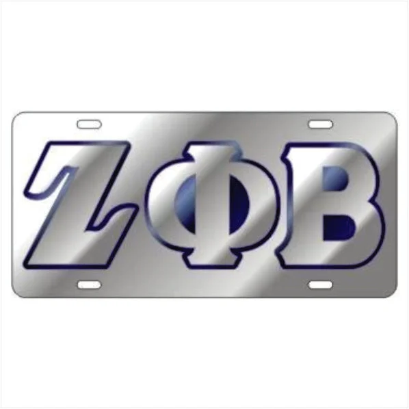 Advanced Customization Zeta Silver Outline Mirror Auto Tag