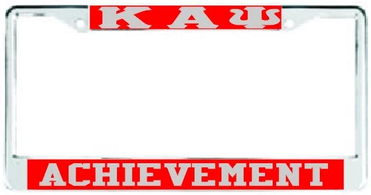 Minimal Classic Kappa Achievement Red/Silver