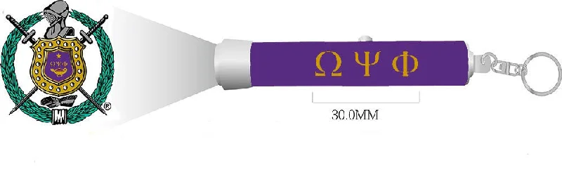 Personal Design Omega Torch Light Keychain